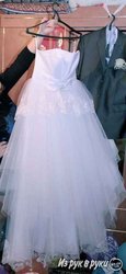 Пышное свадебное платье 46 размер